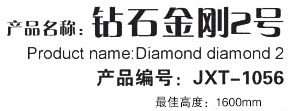 電動(dòng)門廠家