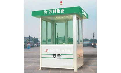 鋁合金藝術崗亭