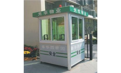 藝術崗亭廠家